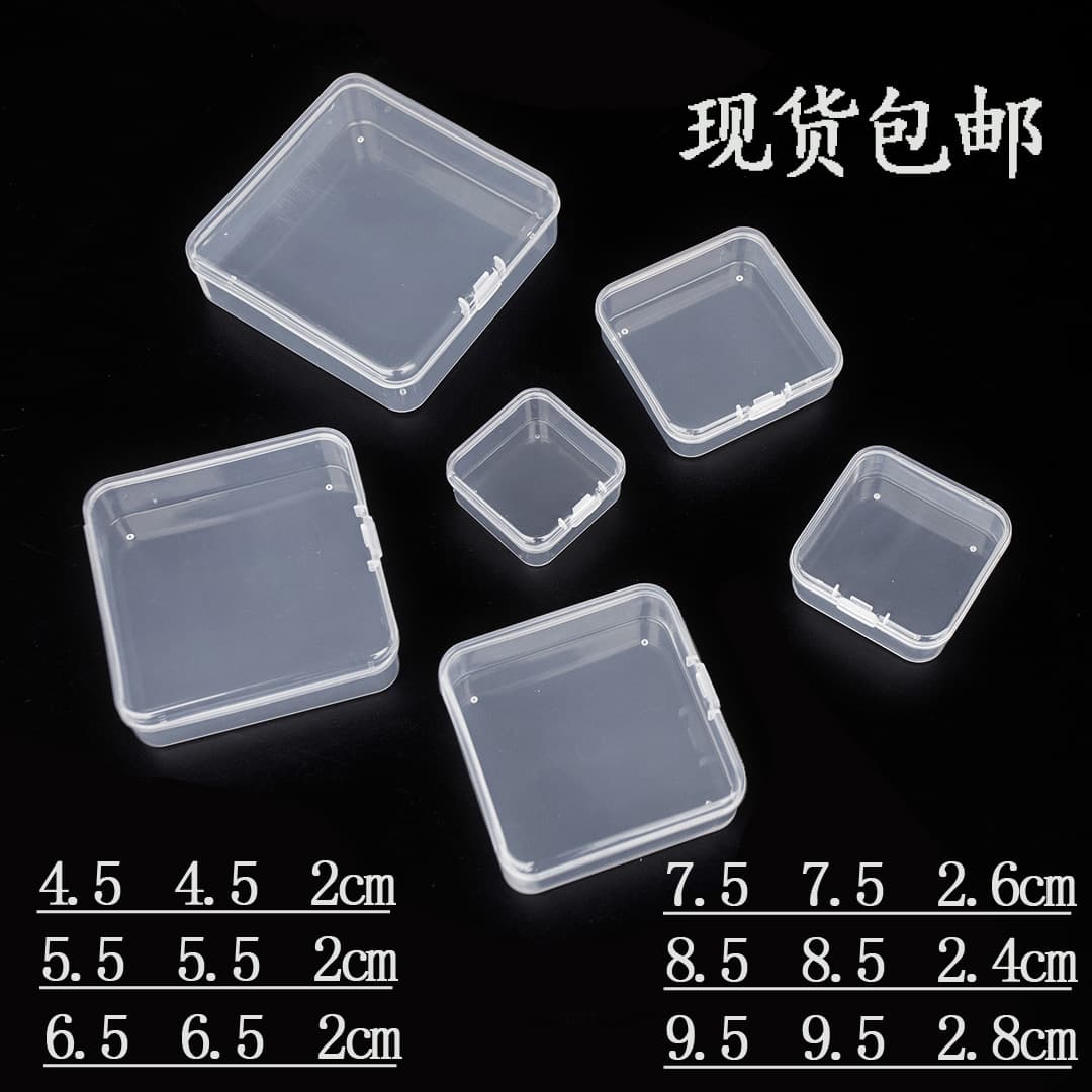 Product Preview