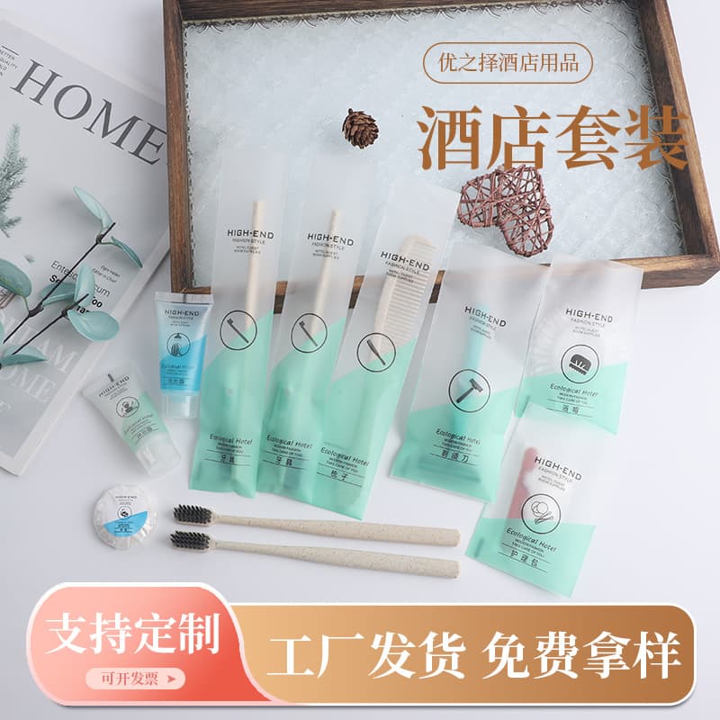 Product Preview