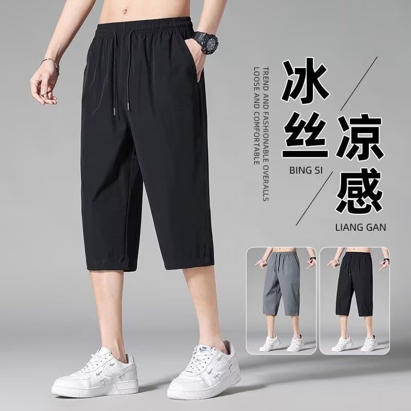 夏季薄款松紧七分裤男士冰丝休闲短裤潮流宽松时尚纯色直筒运动裤
