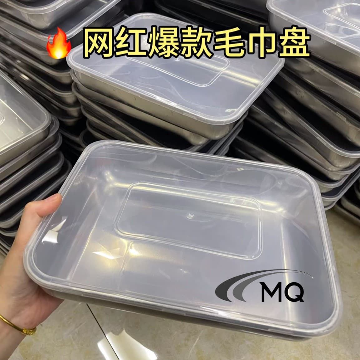 Product Preview